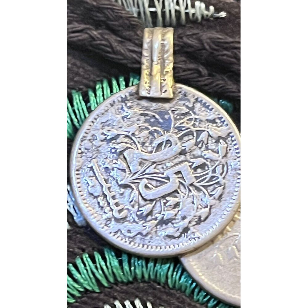 Pakistan 48 Paisa Coin Decorated Purse With Beads Embroidery 1969-1981 Dated - Picture 12 of 16